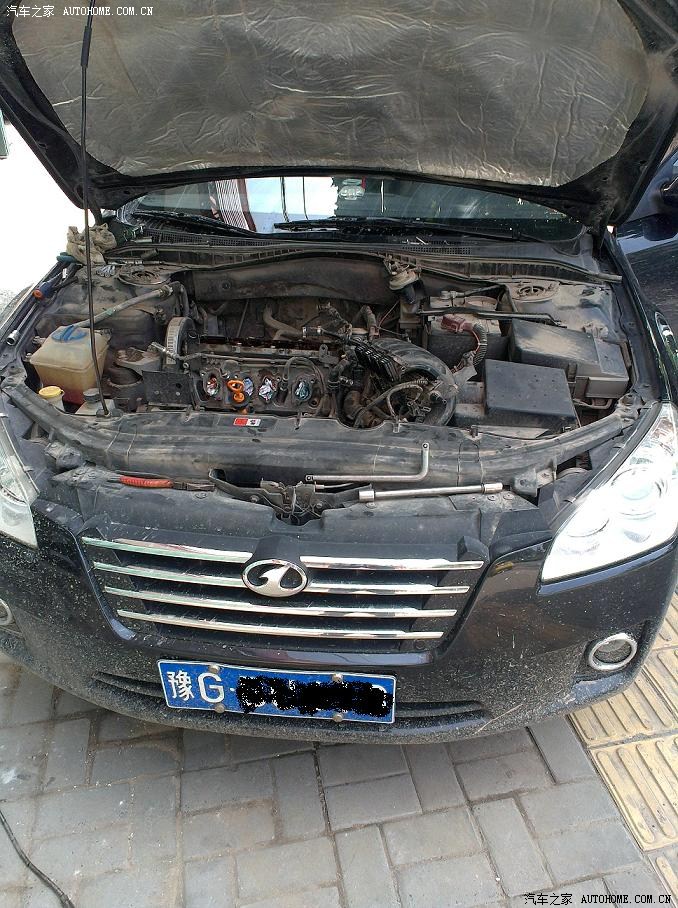 【图】操蛋的发动机_奔腾B50论坛