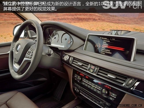 宝马X5新老款对比评测 增加后驱车型