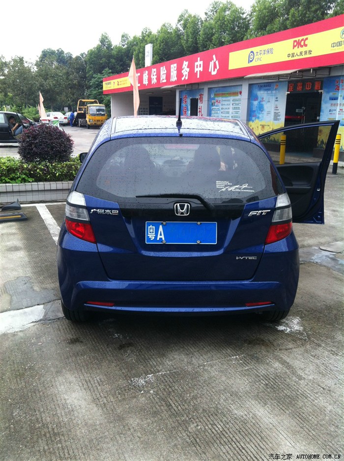 【图】被爆菊之后的修复照,08款飞度换新款后