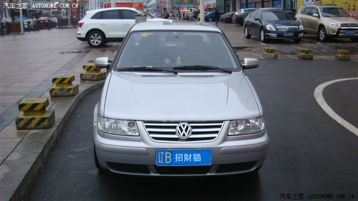 【图】变更认证车型为捷达thank you已得到版