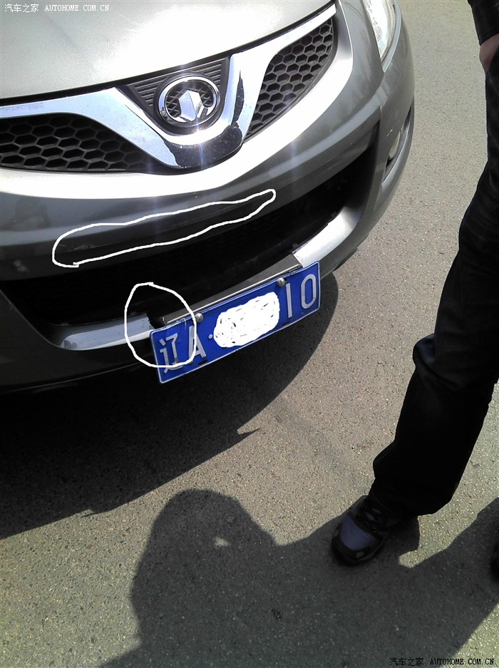 【图】今天中午12点在大东区北海街小悦悦被