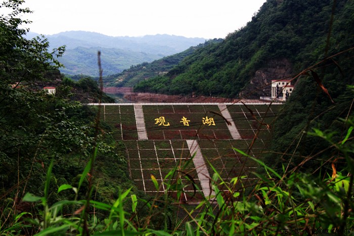 峨眉山:郊游观音湖