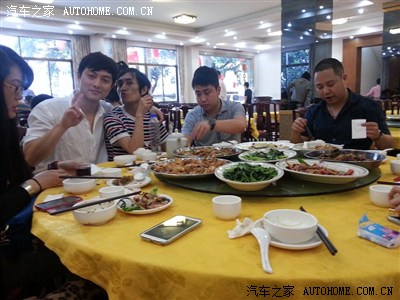 【乞丐<em>群</em>】<em>女流氓</em>广州大逆袭之二--肇庆自驾游