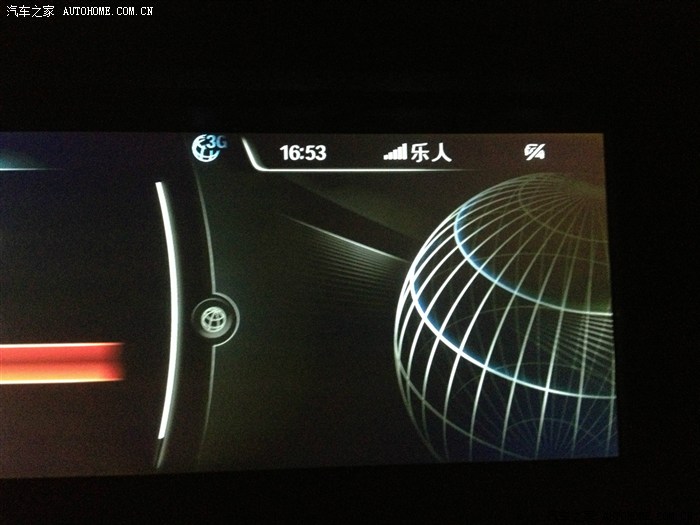 【图】高手帮忙看一下这个图标是什么意思_宝