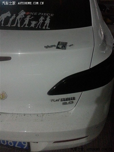 【图】请你不要到处扣扣。万恶的长安,我要把