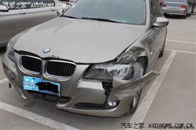 没大梁吗?事故了怎么办?_宝马3系论坛_手机汽车之家