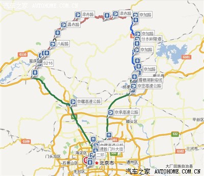 【百里山水画廊+雁栖湖景区 端午京郊自驾游 