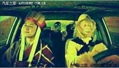 这师徒四人要干嘛去.