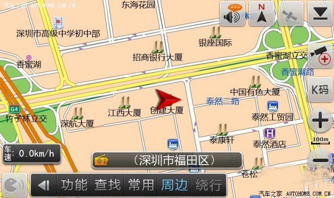 【图】升级:高清凯立德GPS地图下载 2013年6