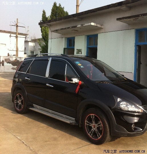 【图】国足1:5负于泰国青年队!柳汽千万不要请