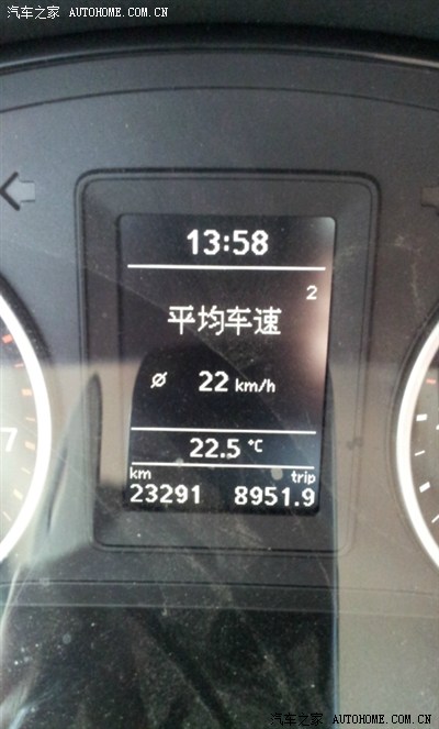 <em>开妹</em>蕊的途观1年半后音响升级+四门隔音+一年