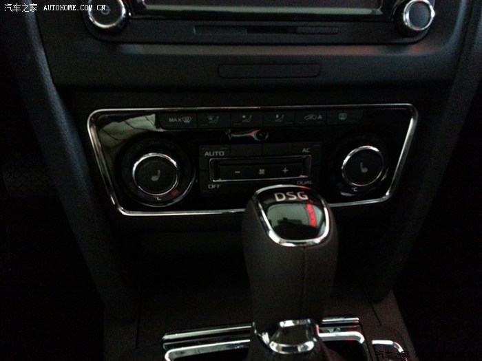 【图】4S店看到的昊锐旅行版.