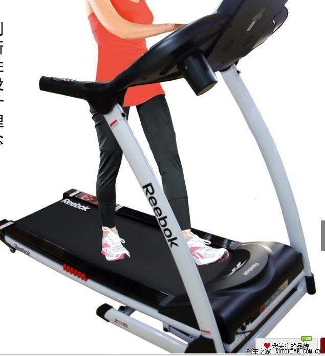 【图】邦忙推荐一款家用跑步机