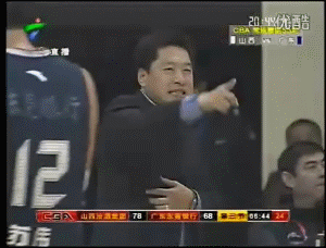 300_228 gif 动态图 动图