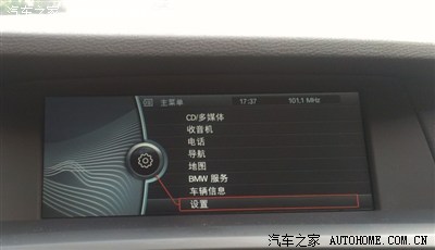 【图】屏幕上的划痕,千万不要用牙膏去处理,后