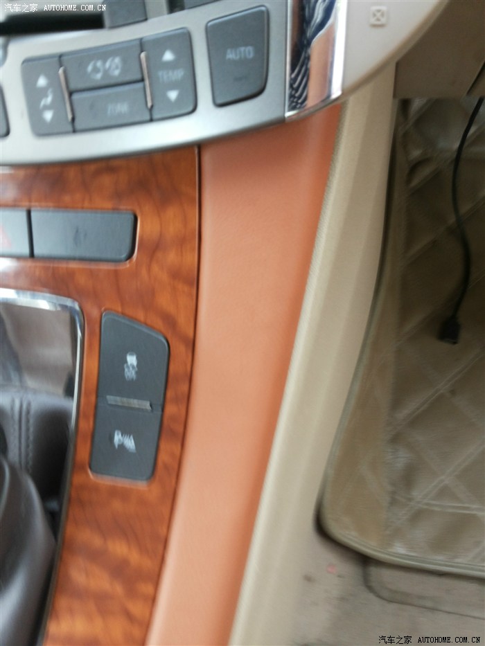 【图】君越内饰改色 包真皮 ···不喜勿喷