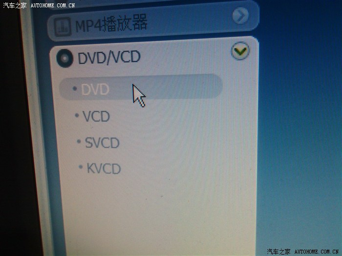【图】教大家下载优酷高清视屏DVD转码;