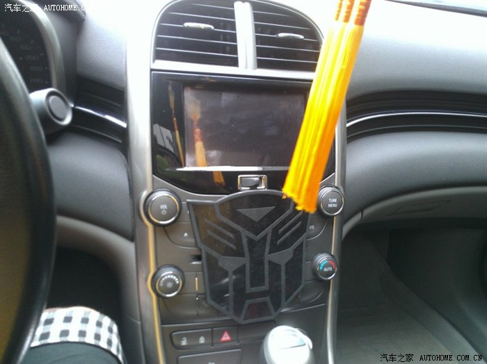 【图】变形金刚坐垫,大家评论下,觉得不错就盖