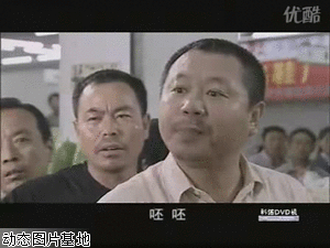 大毛毛虫2010是个搅屎棍