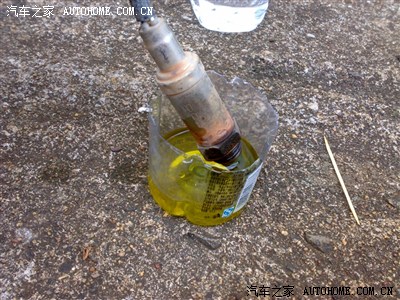 故障灯再亮,清洗氧传感器作业。_乐风论坛_手机汽车之家