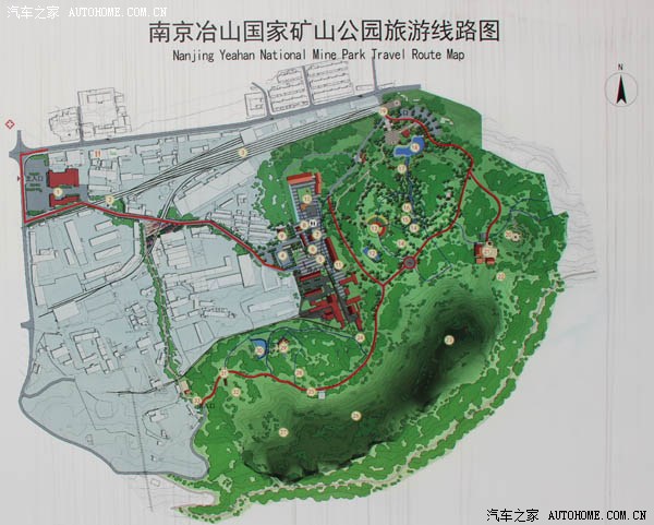 闲来无事,去南京首个国家矿山公园看看------版主能不能给个精?