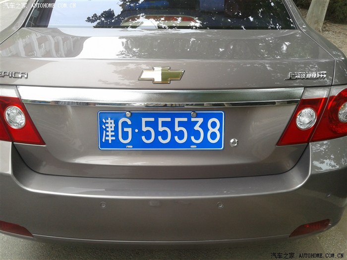 【图】今天看到一车牌 被乐翻了_天津论坛_汽车之家论坛