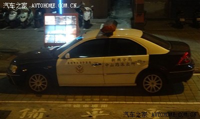 台湾的警车