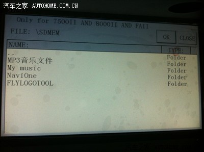 fly是什么格式的文件_fly文件怎么打开_苹果怎么打开fly格式