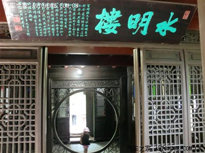 启东至如皋水绘园小长途自驾游,天热心更热,多图