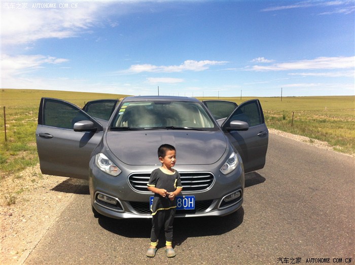 【图】菲翔内蒙古自驾游_菲翔论坛_汽车之家论坛