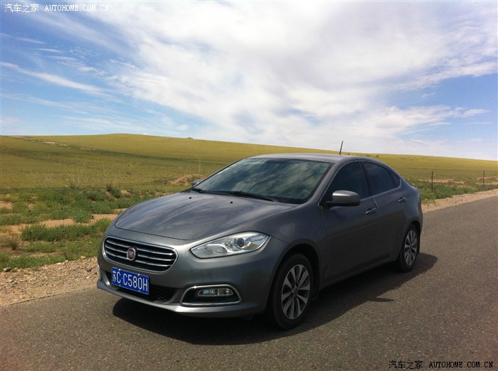 【图】菲翔内蒙古自驾游