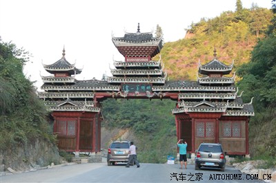 龙胜--荔波(小七孔、茂兰自然保护区)-金城江-宜