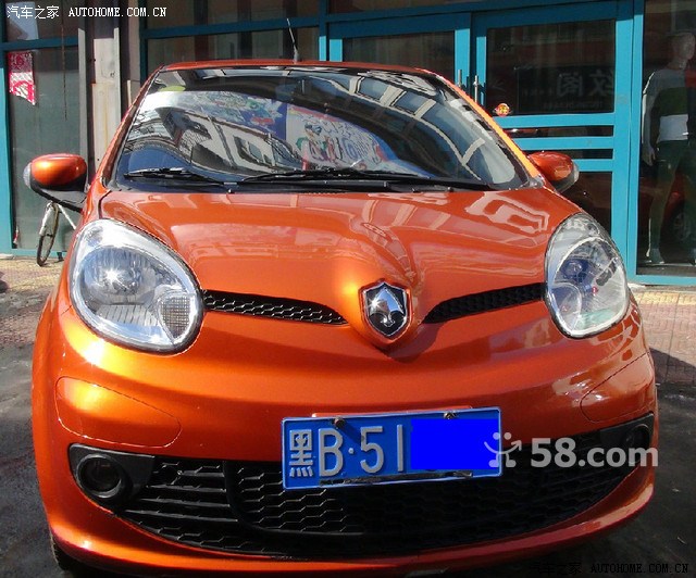 【图】我们这里58同城的卖车价格,大家帮看看