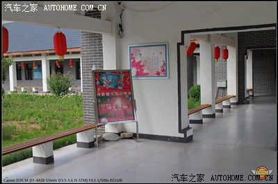 【汽车之家葫芦岛车主营【建昌杨树湾子六股河漂流自驾游】