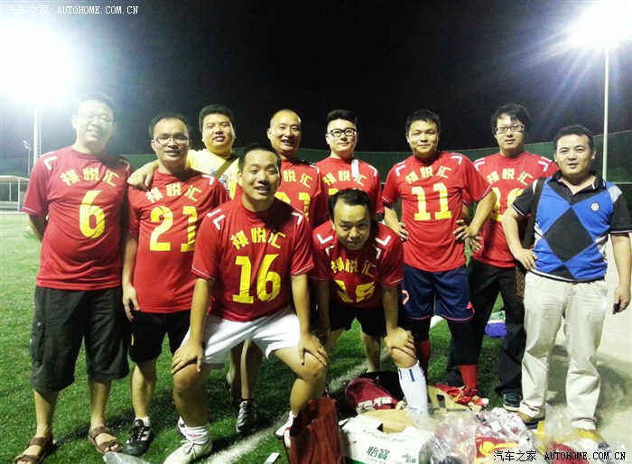 【图】祺悦汇首届车友传祺杯足球赛…7月27日