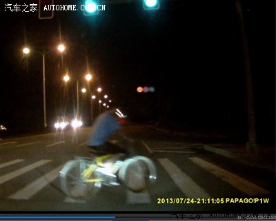 今天晚上开车,遇到短命鬼,还好阎王不收他,行车