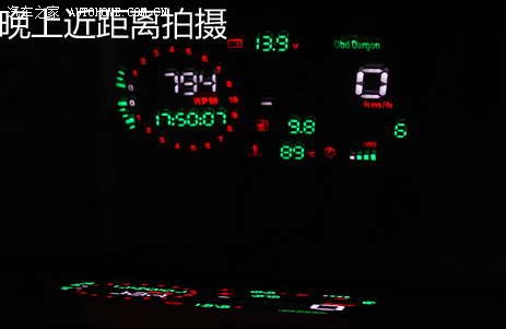 【图】增加雅阁行车电脑+抬头显示转速、车速