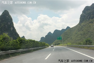 龙胜--荔波(小七孔、茂兰自然保护区)-金城江-宜