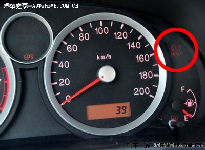 弱弱的问一下:没有发现手刹灯