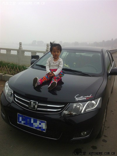 【图】.美女男男女女_众泰Z300论坛_汽车之家