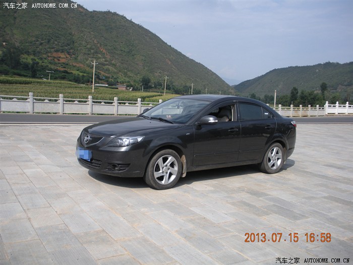 【图】〖2013第五十八帖〗又游鸡足山!