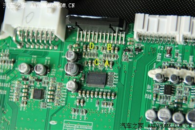 tda7388功放电路图搭棚,tda7388功放完整电路图 飞度专用众宏导航一体机功放ic tda7388升级tda7850