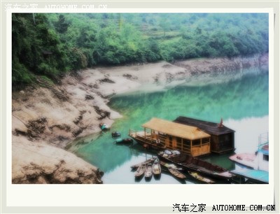 神龟峡视频大全 400_f06a_1e819f6c_1e819f6c.jpg