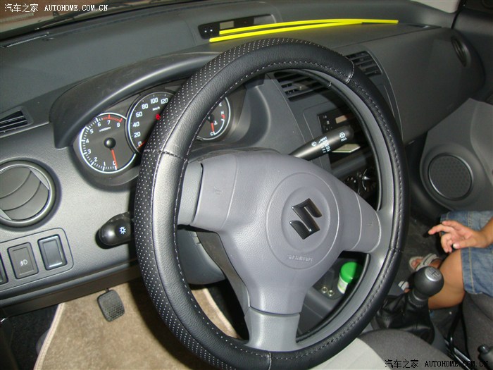 【图】2013超级雨燕提车日记,难忘的一天_雨