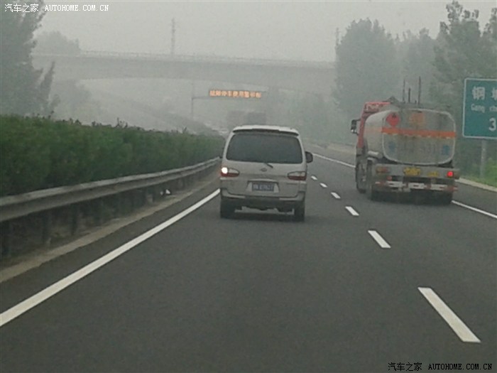 【图】德州-连云港 自驾游