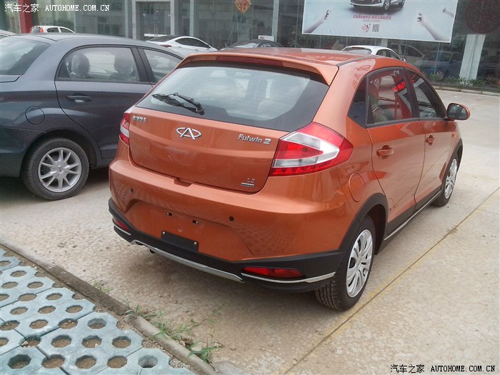 【图】老风云2七保了,看见新风云2加装的运动