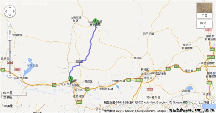 带小三儿回家乡--自驾游内蒙古包头市周边景区