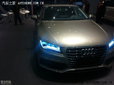 【图】有<em>没有兄弟姐妹</em>可以给我带来LED大灯和