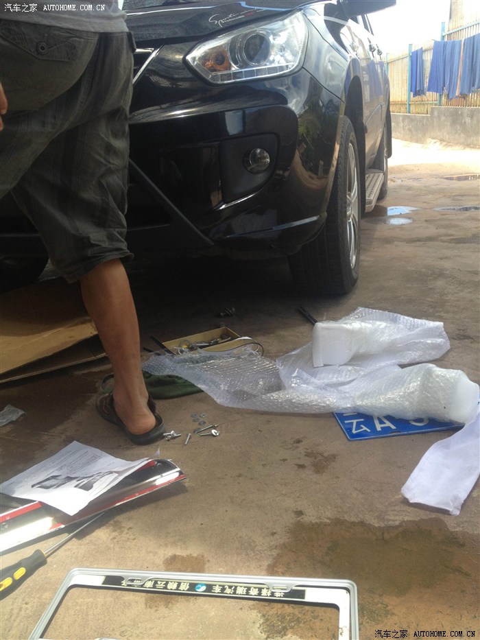 【图】<em>兄弟</em>们我回来了,无聊换<em>保险</em>栏,附件<em>我的</em>