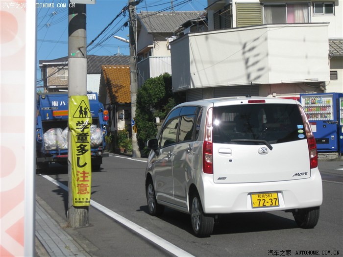 【图】日本汽车街拍 求精华_奥迪Q5论坛